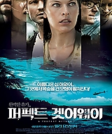 Filename=2.jpg
Filesize=145KiB
Dimensions=837x1200
Date added=Jan 15, 2023 2.jpg