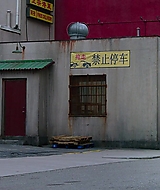 155.jpg