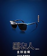 Filename=24.jpg
Filesize=686KiB
Dimensions=1340x2000
Date added=Jan 15, 2023 24.jpg