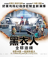 Filename=29.jpg
Filesize=889KiB
Dimensions=2046x940
Date added=Jan 15, 2023 29.jpg