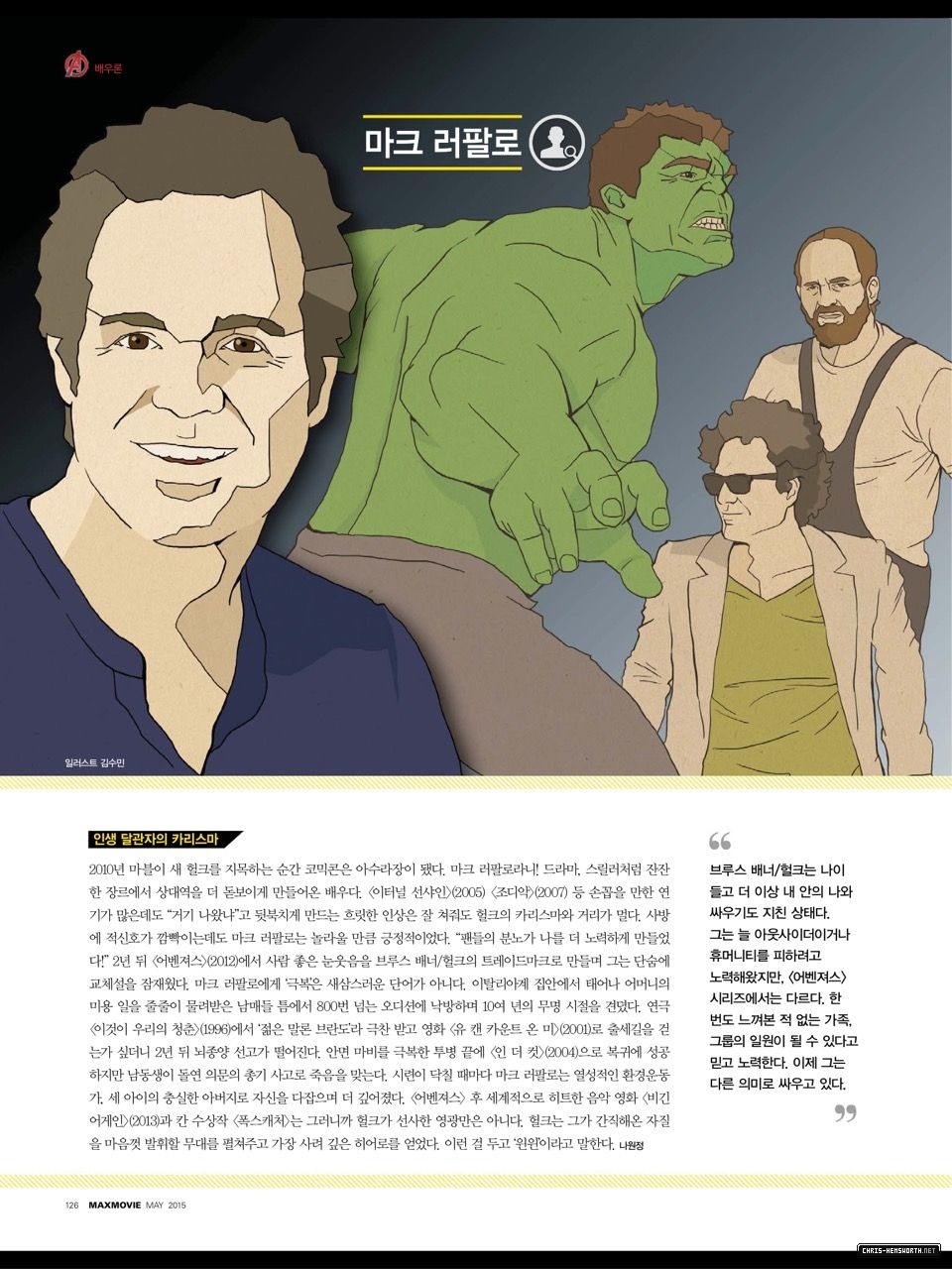 292.jpg